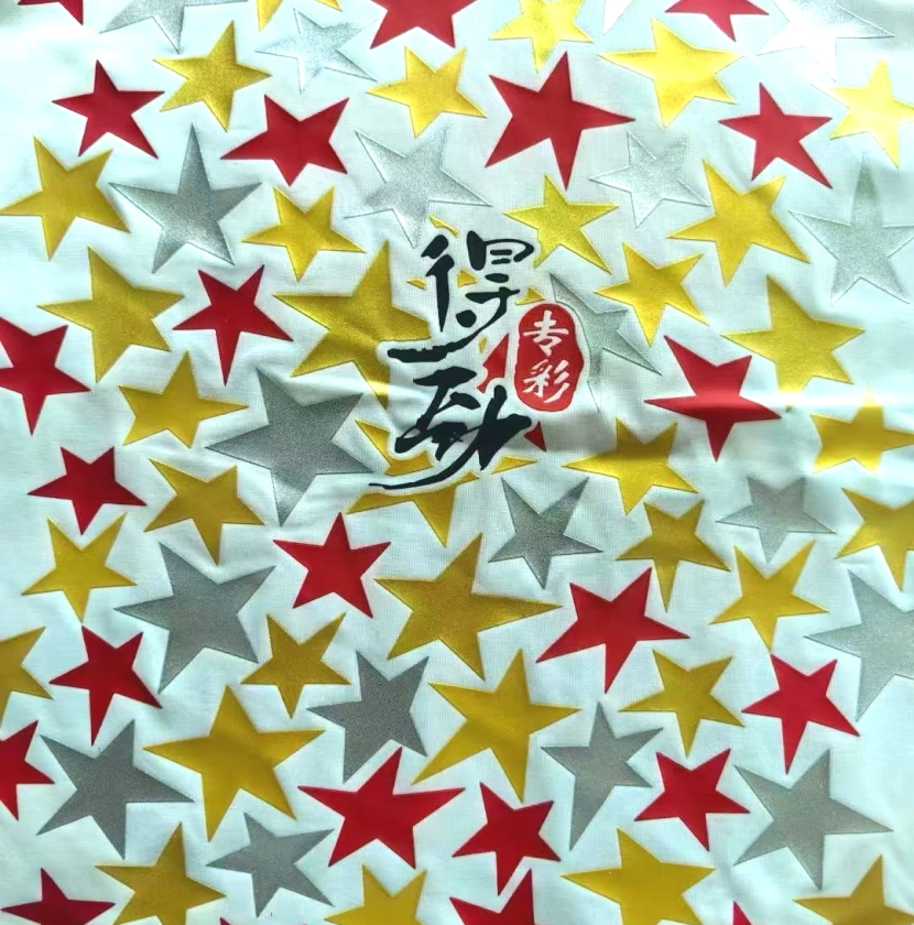 Glitter paste